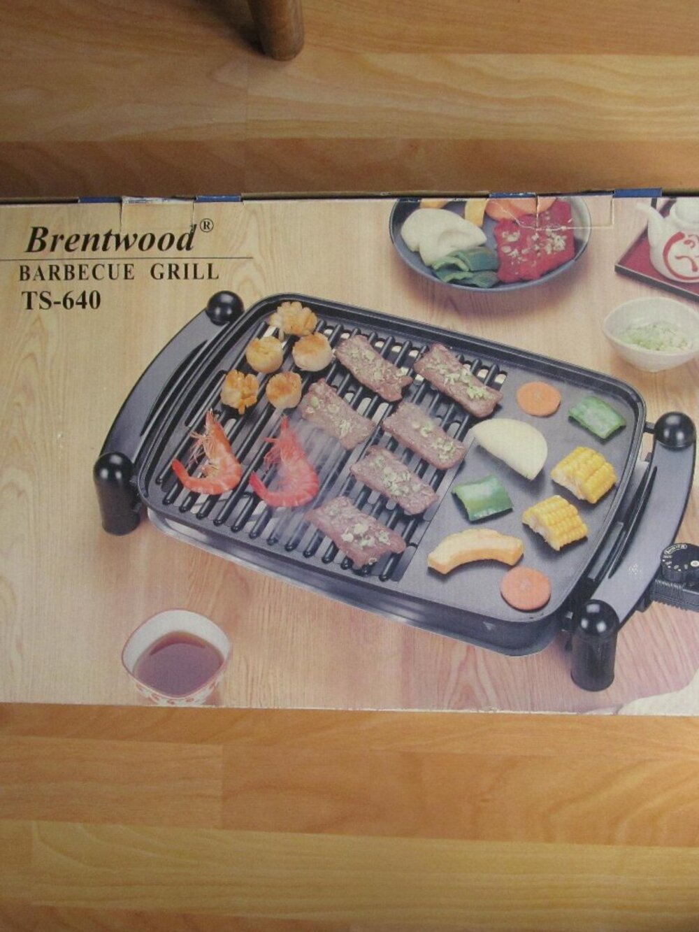 Brentwood griddle & grill 1200W TS-640 NEW
